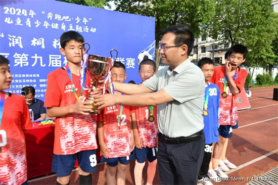 1716253745959436.png 1.png