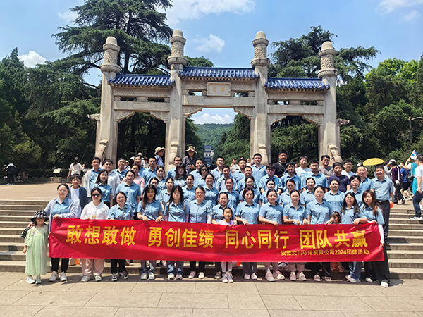 1716253751120467.jpg 33.jpg