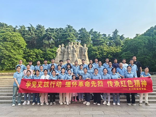 1716253759504848.jpg 44.jpg