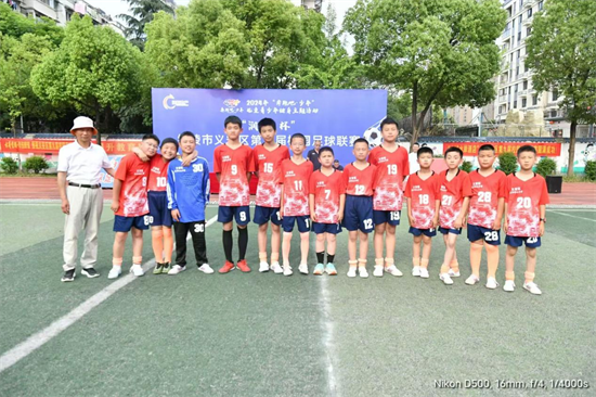 1716253773984954.png 4.png