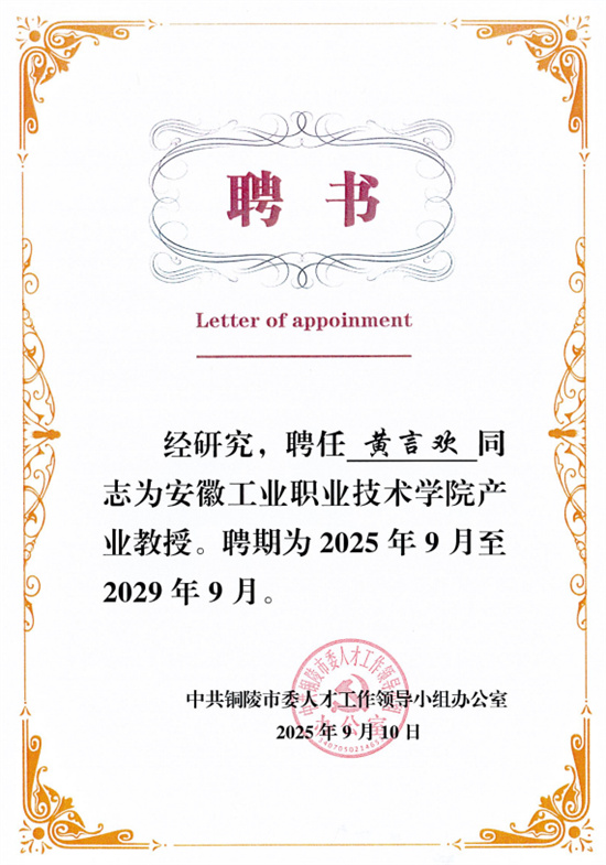 1758004361130812.jpg 圖片4.jpg