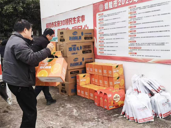 1771911703755746.jpg 圖片2.jpg